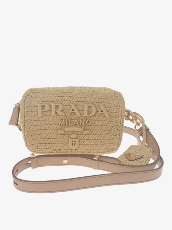Prada Handbags - PRADA Crochet Brique crossbody bag